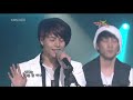 [090403] T-MAX - Fight The Bad Feeling Music Bank Credit: codeanalysis Download HQ here: c6442838.linkbucks.com