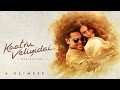Watch Kaatru Veliyidai (2017) Good Quality Online Free`Streaming