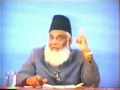 Tanzeem a Islami ki Dawat Part-12