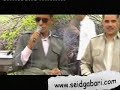 Seid Gabari Said Muzika folklori heri xweş ww.SeidGabari.com Seid Gabari Said Muzika folklori heri xweş ww.SeidGabari.com
