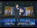 Billy Gilman