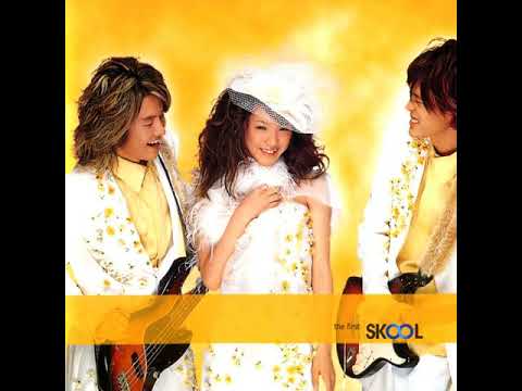 스쿨(Skool) - 줄리앙 (Julian II)