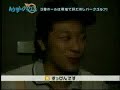 HN-parkgolf 2?-3 HN-parkgolf 2?-3