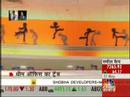 CNBC story