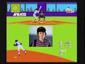 Due to popular demand, we decided to launch the new episode on YouTube as well as www.retrowaretv.com.  Episode 8 Part 1!  Bases Loaded!  NES!  Baseball!  Yeah!