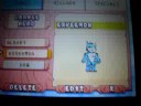 Ex-Veemon
