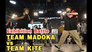 TEAM MADOKA (Madoka, Poppin DS, Popin Q, Ryu) vs TEAM KITE (Kite, Dandy, Champiwan, Eun-G) – POP ON BATTLE 2022 EXHIBITION BATTLE