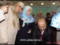 �MER D�NGELO?LU AF??N KONFERANSI