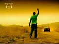 elvis white ft akon   lost without u