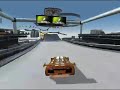 TMN - [PF] Chain Reaction