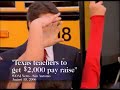 Rick Perry campaign ad: \"Schools\"