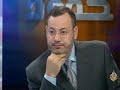 بلا حدود - إبراهيم عويس