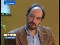 euronews   po   interview: pil crauer