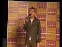 Allenjay