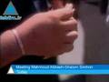 وزير الزراعة الفلسطيني في اسرائيل