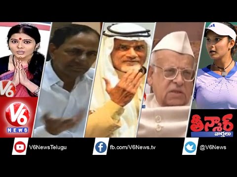 Sania Mirza gets 1 crore from KCR - AP CM Naidu in sheik attire - Teenmaar News July 22nd 2014