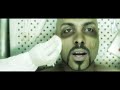El Chojin - Ven Ven