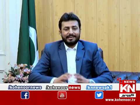 Shiqayat 08 December 2018 | Kohenoor News Pakistan