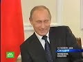 Putin s-a intalnit cu Voronin după ce a trecut prin beciurile cramei Cricova