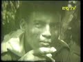 Eritrea -  Isaias Afewerki in 1970.
