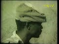 Eritrea -  Isaias Afewerki in 1970.