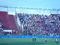 la banda de la quema vs  san lorenzo