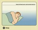 Infographic Guide for the Bodyclock