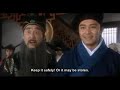 唐伯虎點秋香 Flirting Scholar 9 of 11 鞏俐 Gong Li, 周星馳 Stephen Chow 唐伯虎點秋香 Flirting Scholar 9 of 11 鞏俐 Gong Li, 周星馳 Stephen Chow
