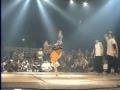 Break Dance