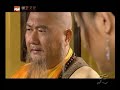 Da Ren Wu ?????epi34p(4/4)