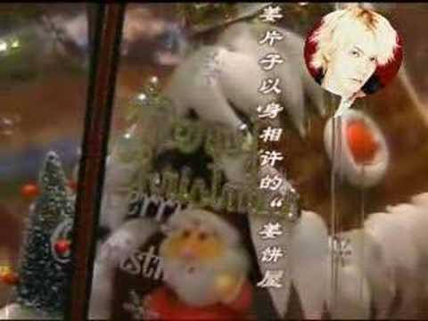Syou's Birthday