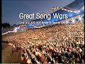 Great Song Wars