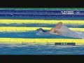 Schwimm WM 2007 Melburne 4x200Frei Männer Schwimm WM 2007 Melburne 4x200Frei Männer