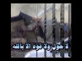 اصتدام قطار بعربه نقل