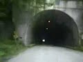 Tsuchisaka Outbound - Real Tsuchisaka Outbound - Real