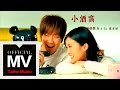 林俊傑 JJ Lin【小酒窩 Dimples】(合唱