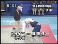 judo douillet shinohara sydney 2000