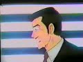 Ninja Kabamaru ep 6 part 1/2