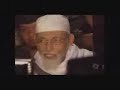 Indonesia (Bali) Bombings Done By Military 2