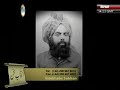 Nazam - Kiun ajab karte ho-کیوں عجب کرتے ہو گر میں آگیا ہو کر مسیح