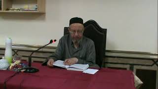 تابع صفة الصلاة