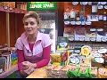 Zdravoholicarske price - O zacinima shoju i tamari - www.ducanzdravehrane.com Zdravoholicarske price - O zacinima shoju i tamari - www.ducanzdravehrane.com