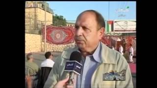 نادي شرفات ( تلفزيون فلسطين في قرية شرفات ) نادي شرفات ( تلفزيون فلسطين في قرية شرفات )