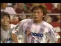 柏木陽介ゴール＆パフォ070623