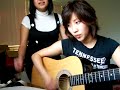 Two sisters rehearsing a song for the American Cancer Relay in Southfield, MIVocalist: Jessica VangGuitarist: Aong Vangcheck us out:http://www.myspace.com/songsofjubileehttp://www.myspace.com/jessicavang