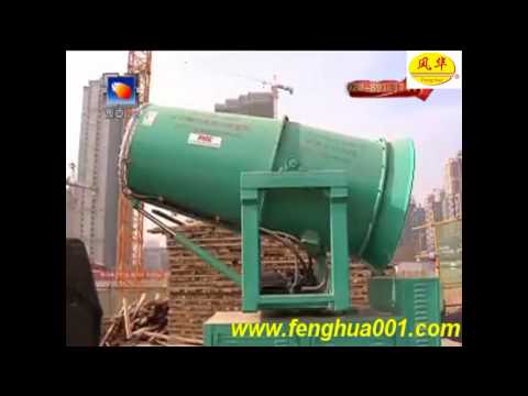 how to control dust in construction site