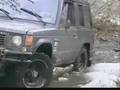 El testerazo