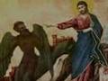 Dancing with the Devil - Part 1 of 2