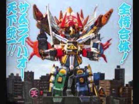 Marlin+zord
