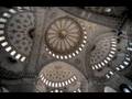 T�rk�e Ezan  Call the Prayer in Turkish 